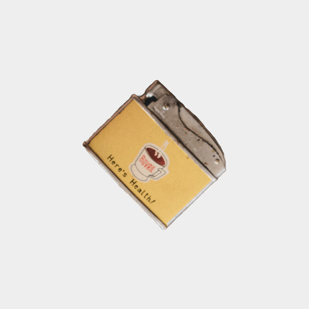 Rocky Cigar